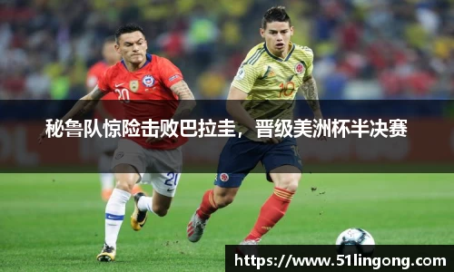 144777cm威尼斯游戏