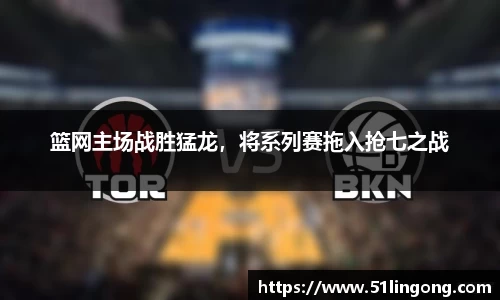 144777cm威尼斯游戏