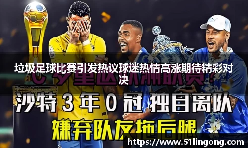 144777cm威尼斯官网