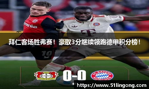 144777cm威尼斯官网