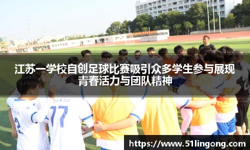 144777cm威尼斯官网