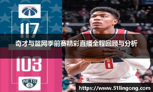 144777cm威尼斯游戏