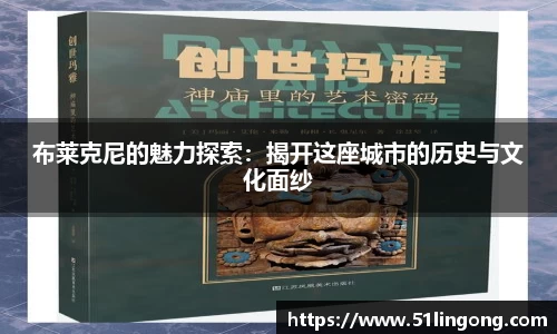 144777cm威尼斯官网