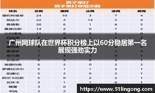 144777cm威尼斯官网