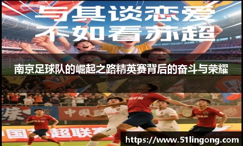 144777cm威尼斯官网