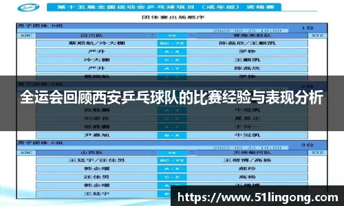 144777cm威尼斯游戏