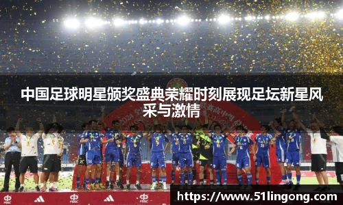 144777cm威尼斯游戏